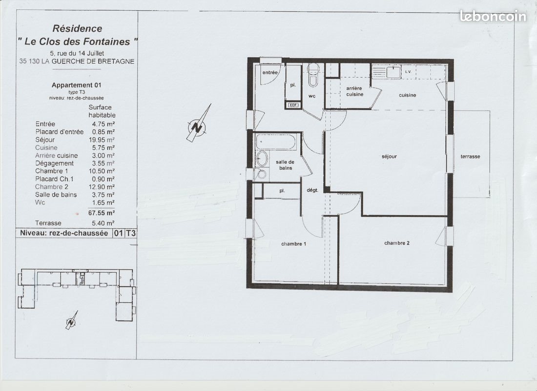 Appartement à louer, 67m², La Guerche-de-Bretagne