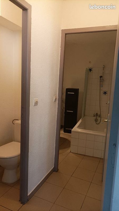 Appartement à louer, 42m², Valence