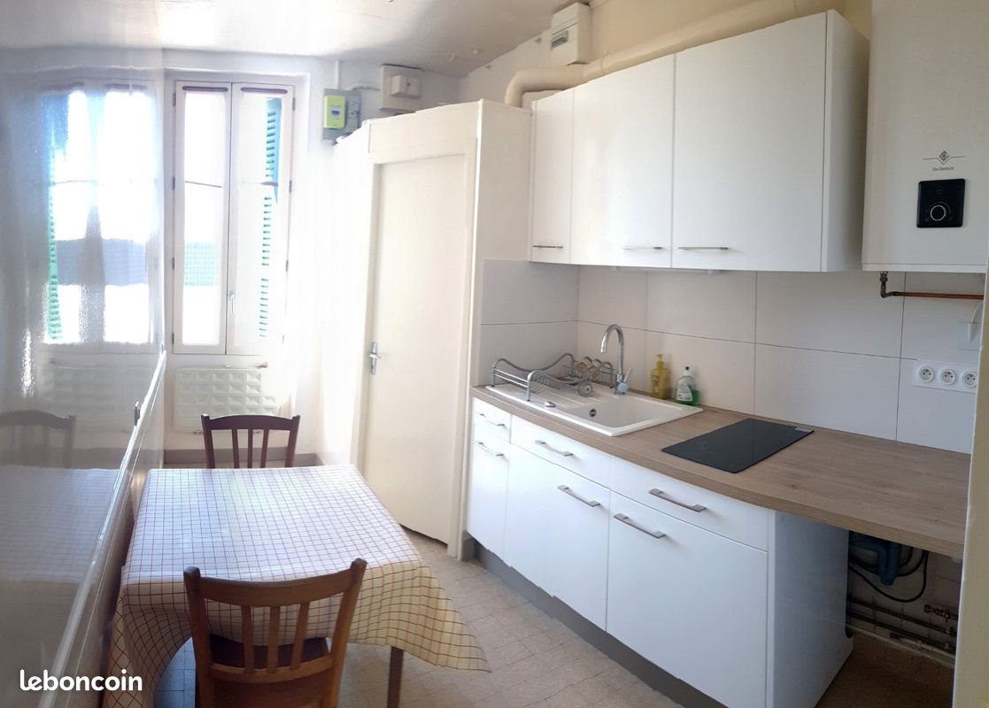 Appartement à vendre, 40m², Dijon