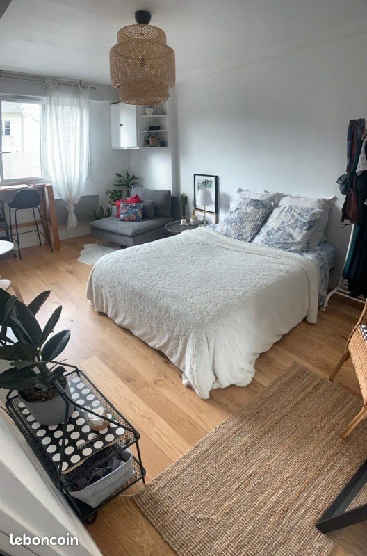 Appartement à vendre, 22m², Caen