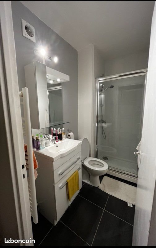 Appartement à vendre, 22m², Caen