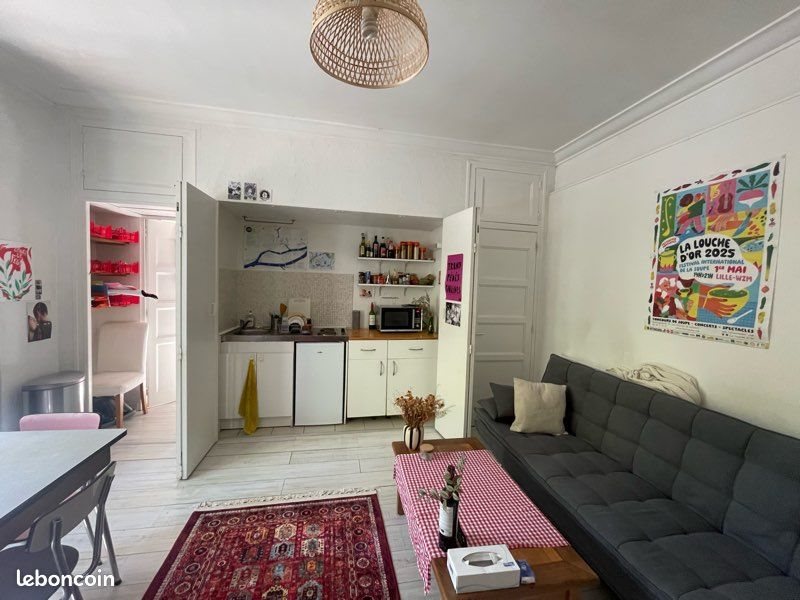 Appartement à louer, 41m², Nantes