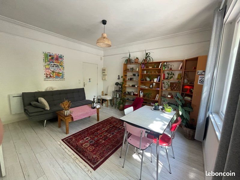 Appartement à louer, 41m², Nantes