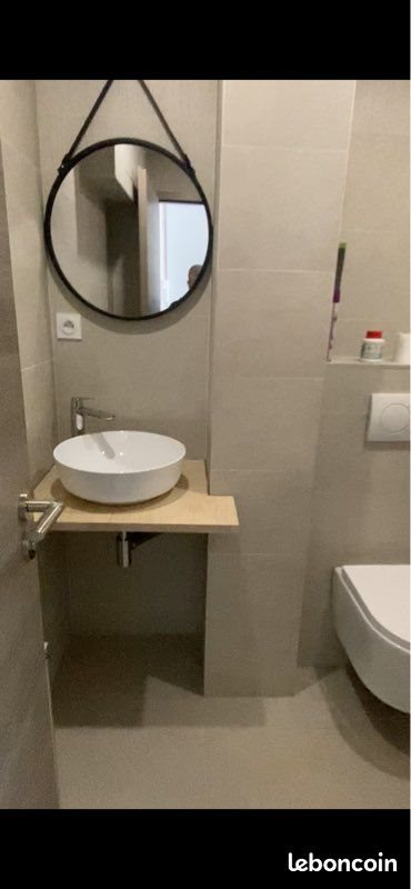 Appartement à louer, 70m², Villeurbanne