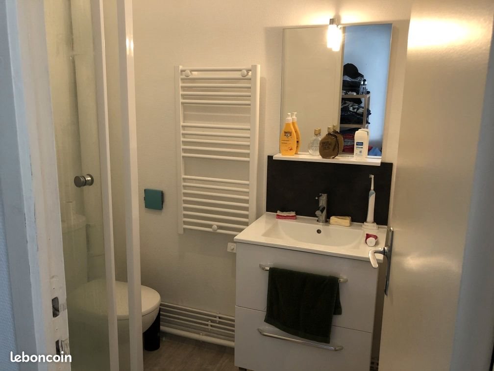 Appartement à louer, 32m², Poitiers