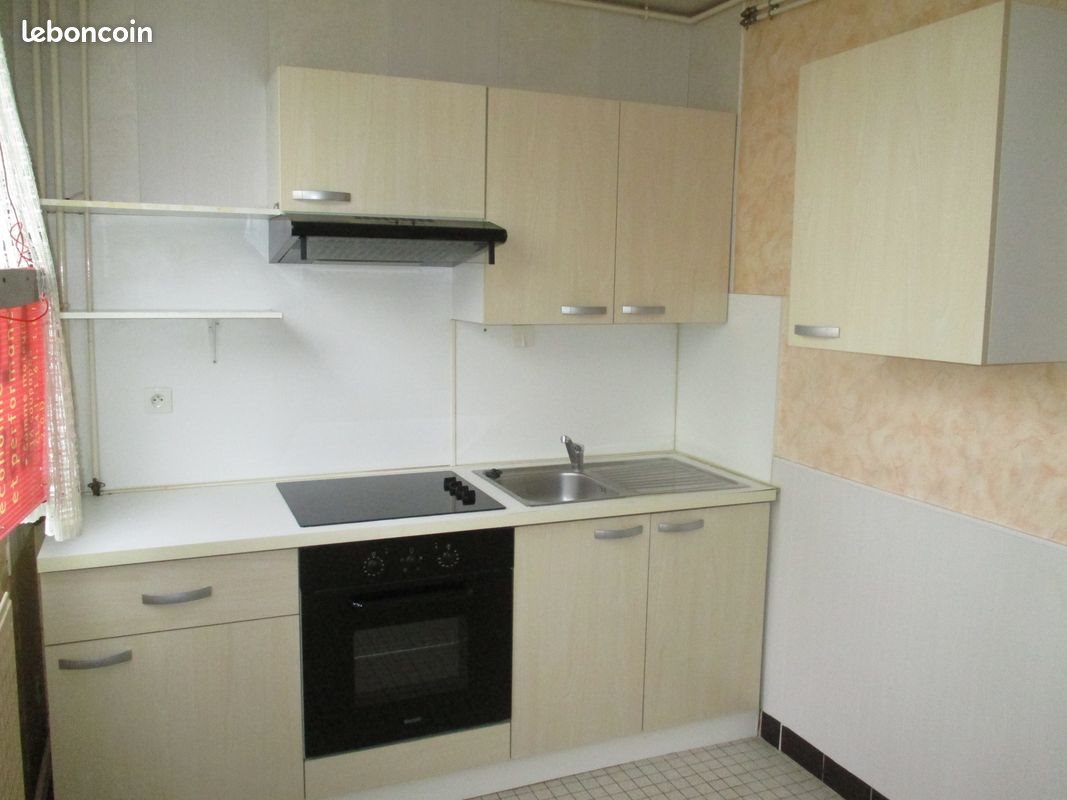 Appartement à vendre, 37m², Bourges