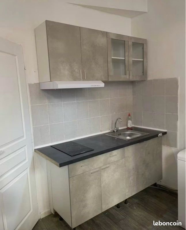 Appartement à louer, 1m², Arles