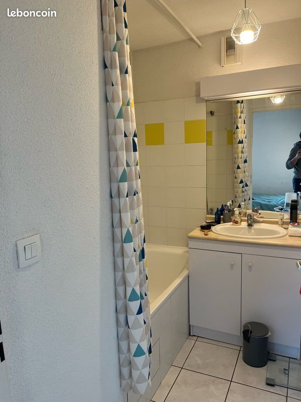 Appartement à vendre, 34m², Toulouse