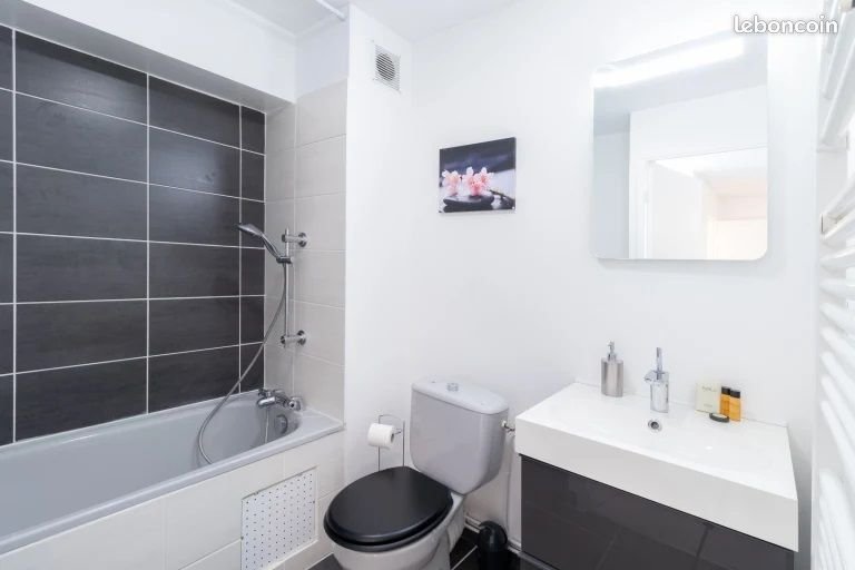 Appartement à vendre, 34m², Toulouse