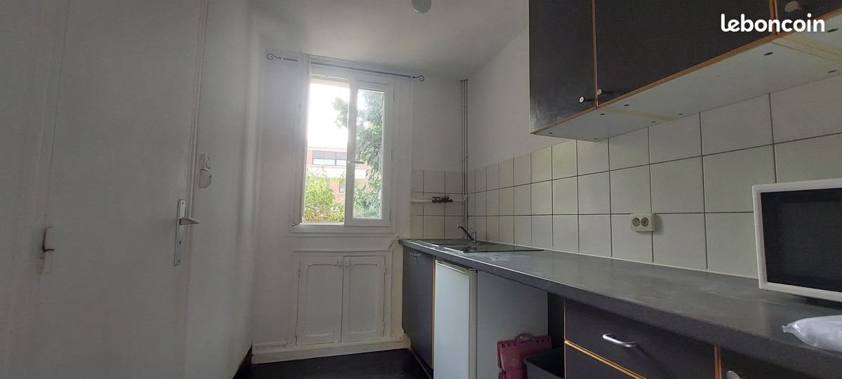 Appartement à vendre, 18m², Colombes