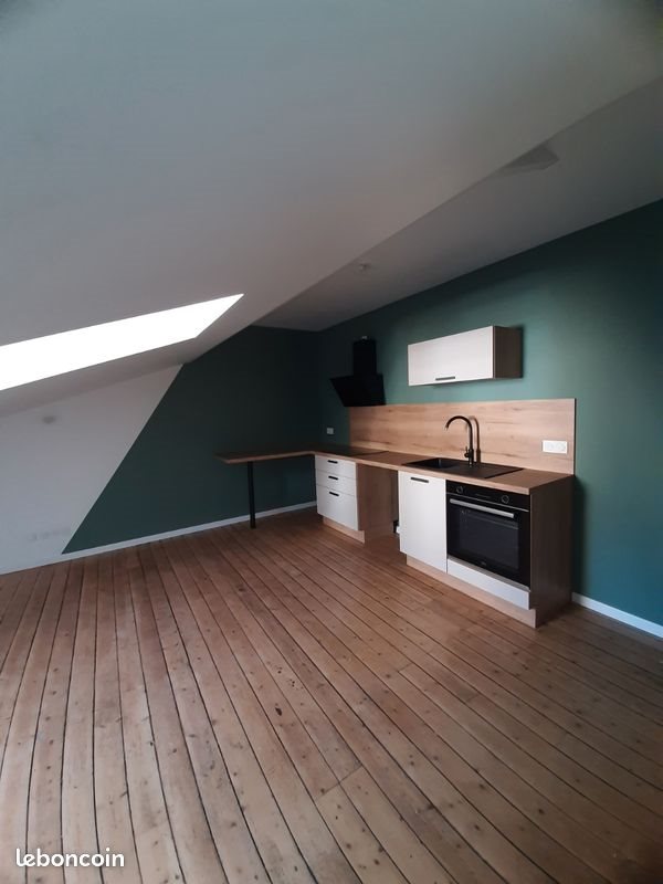 Appartement à louer, 25m², Fougères