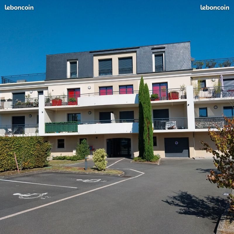 Appartement à vendre, 3920m², Orléans