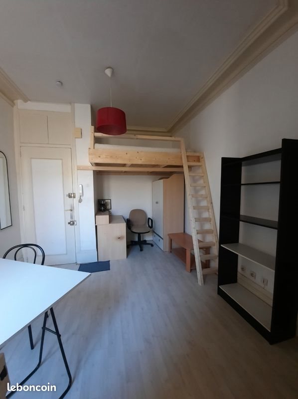 Appartement à louer, 19m², Nancy