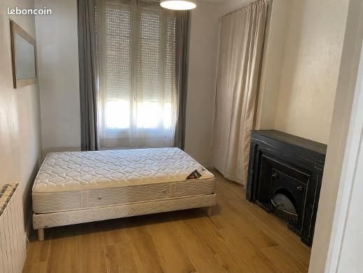 Appartement à louer, 39m², Villeurbanne