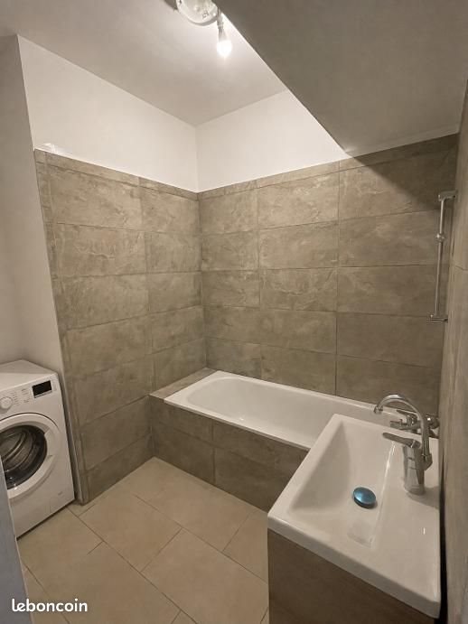 Appartement à louer, 39m², Villeurbanne