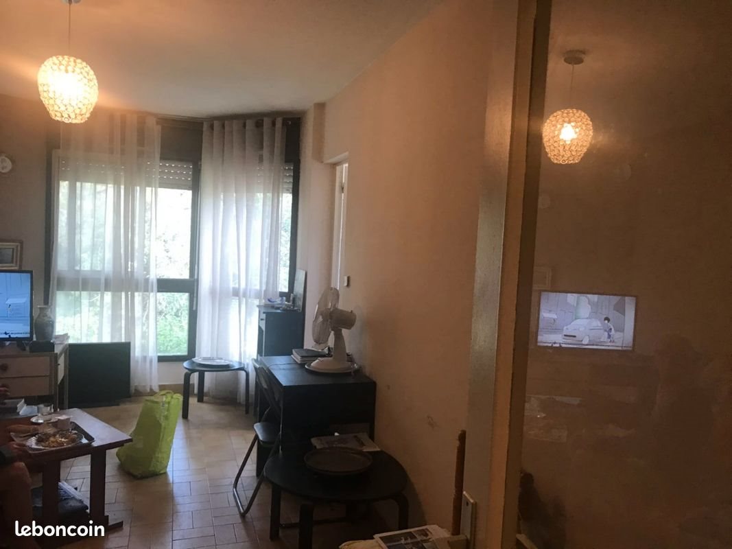 Appartement à vendre, 28m², Montpellier