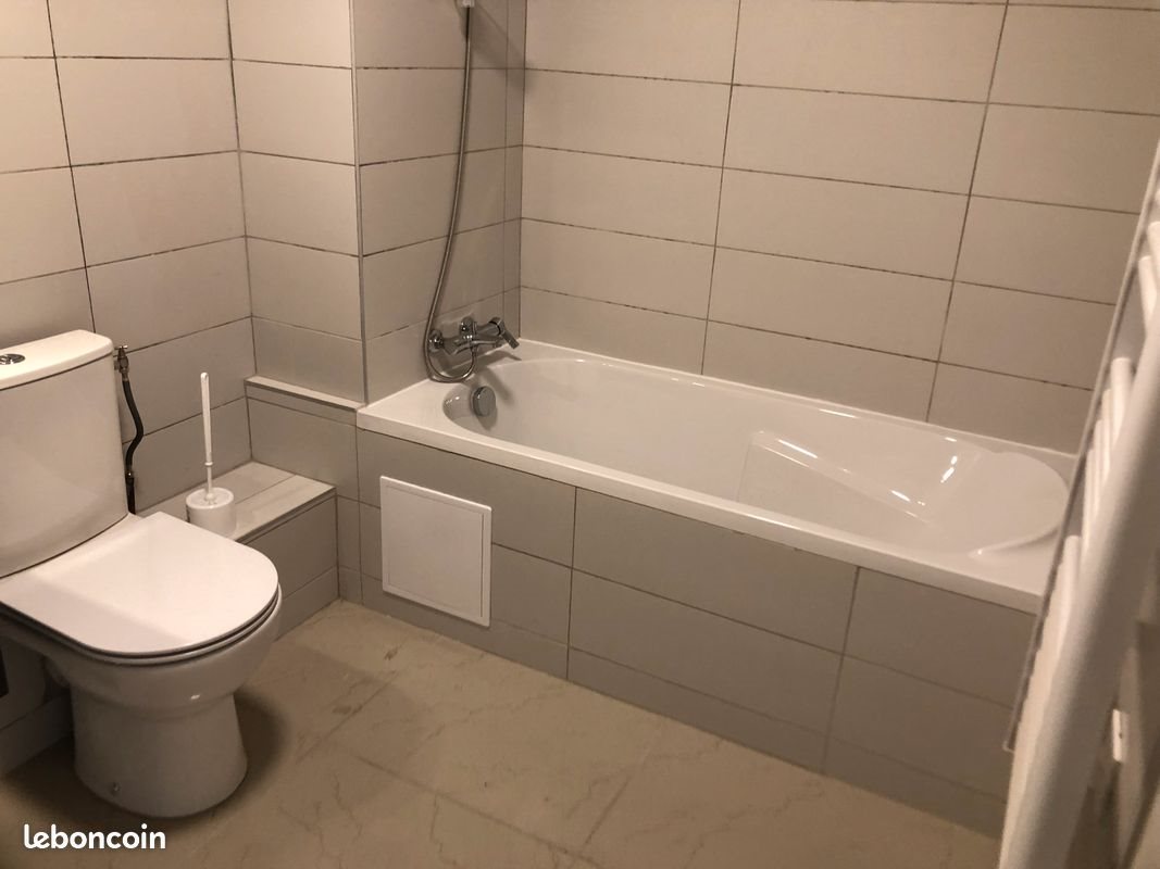 Appartement à louer, 26m², Dardilly