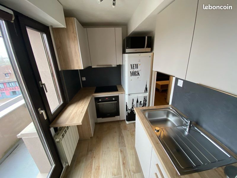 Appartement à louer, 46m², Lingolsheim