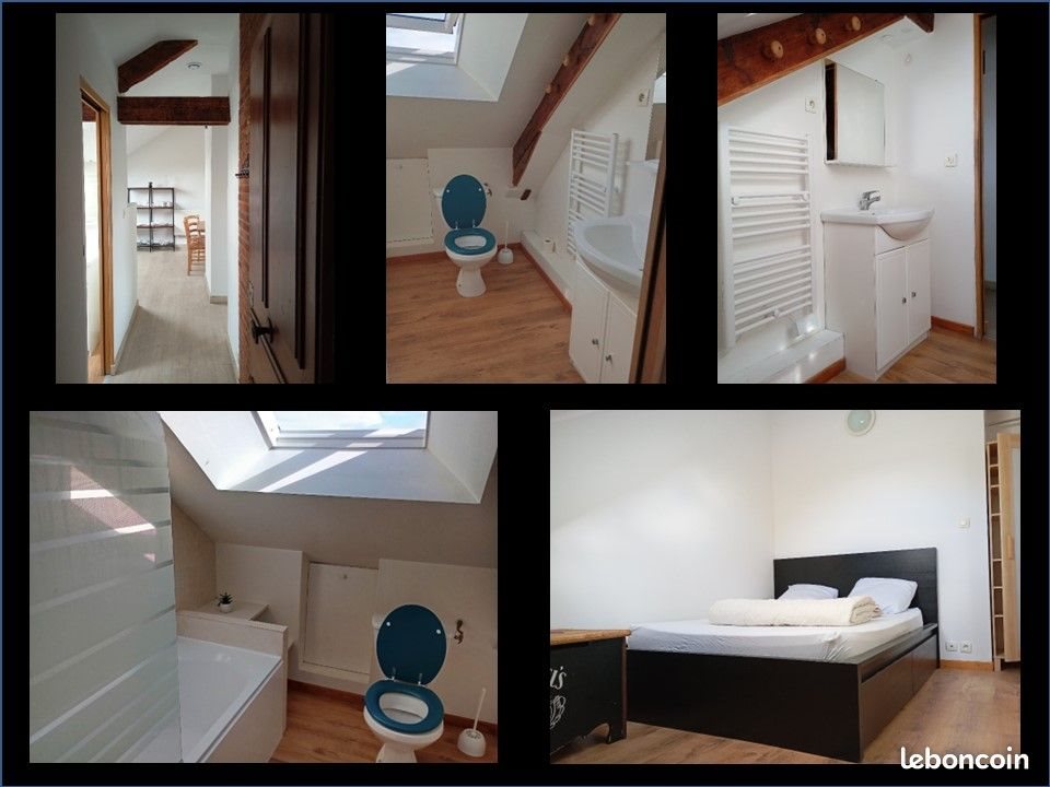 Appartement à louer, 37m², Nantes
