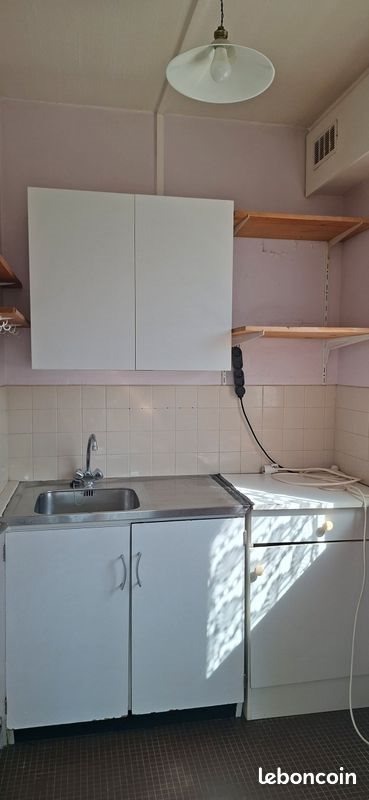 Appartement à vendre, 33m², Bourg-la-Reine