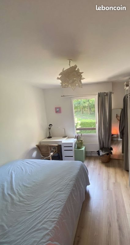 Appartement à louer, 50m², Sainte-Foy-lès-Lyon
