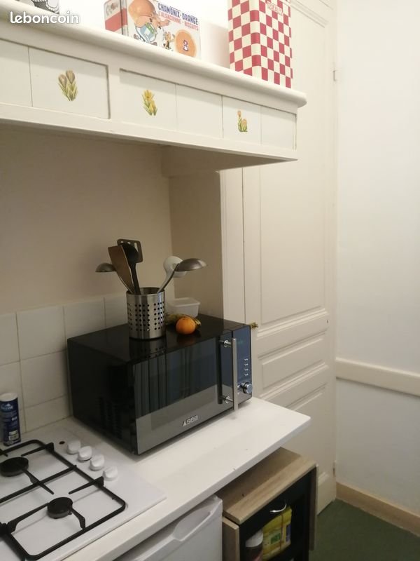 Appartement à louer, 38m², Limoges