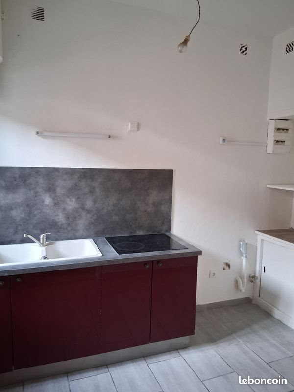 Appartement à louer, 40m², Nîmes