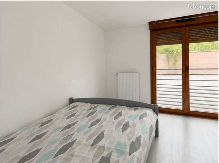 Appartement à louer, 26m², Villeurbanne
