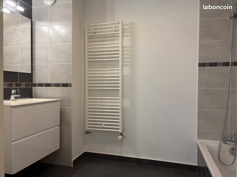Appartement à vendre, 44m², Kembs