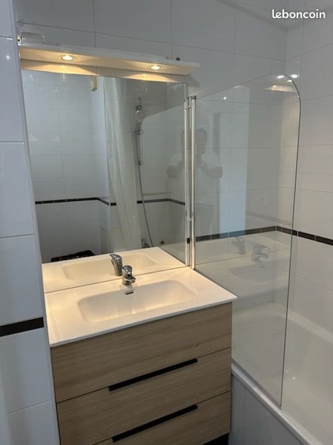 Appartement à louer, 59m², Villeurbanne