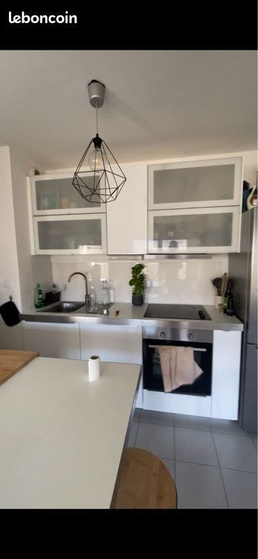 Appartement à louer, 48m², Montpellier