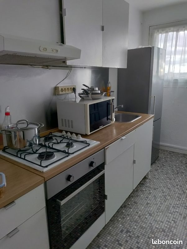Appartement à vendre, 44m², Aulnay-sous-Bois
