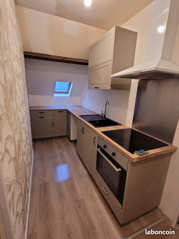 Appartement à louer, 43m², Sancoins
