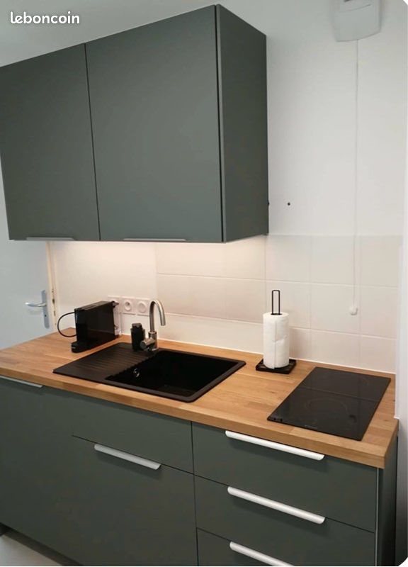 Appartement à louer, 24m², Vénissieux