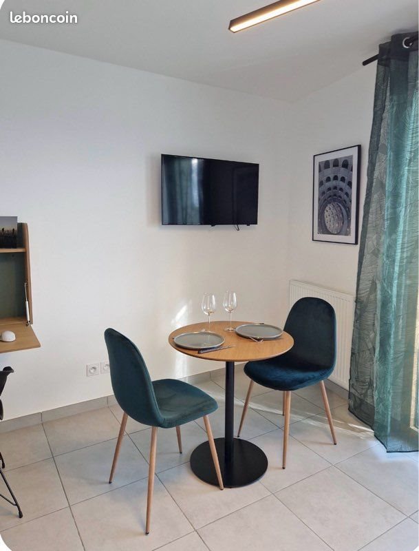 Appartement à louer, 24m², Vénissieux