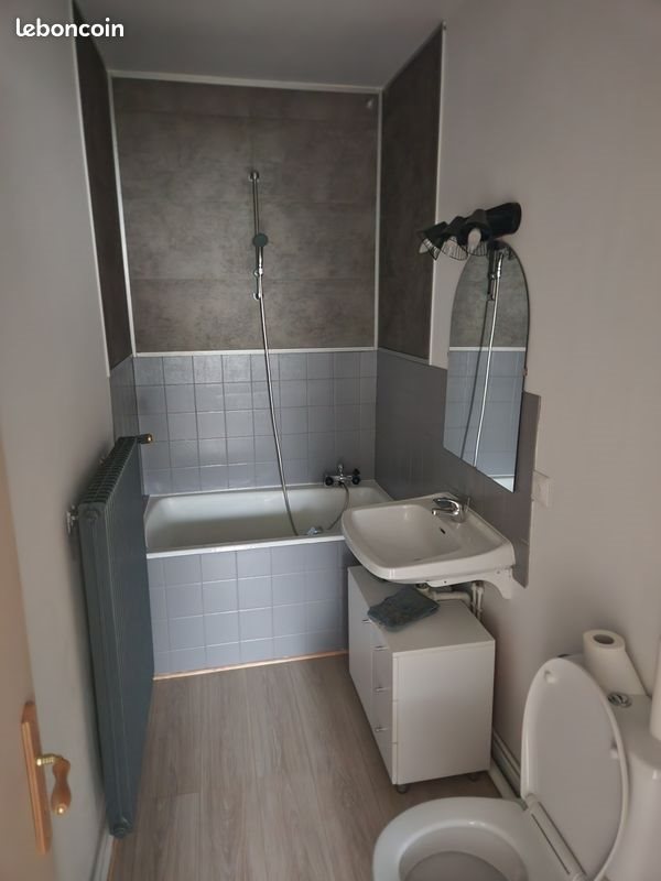 Appartement à louer, 45m², Valdoie