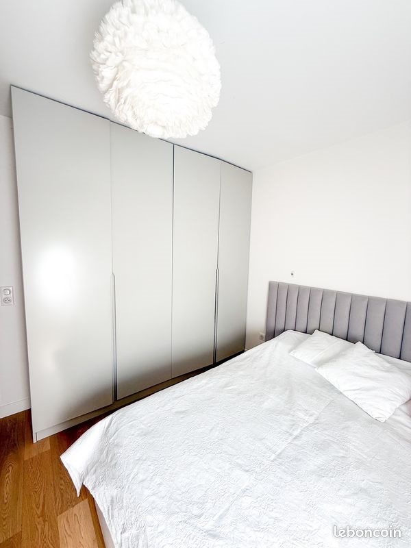 Appartement à vendre, 40m², Rueil-Malmaison