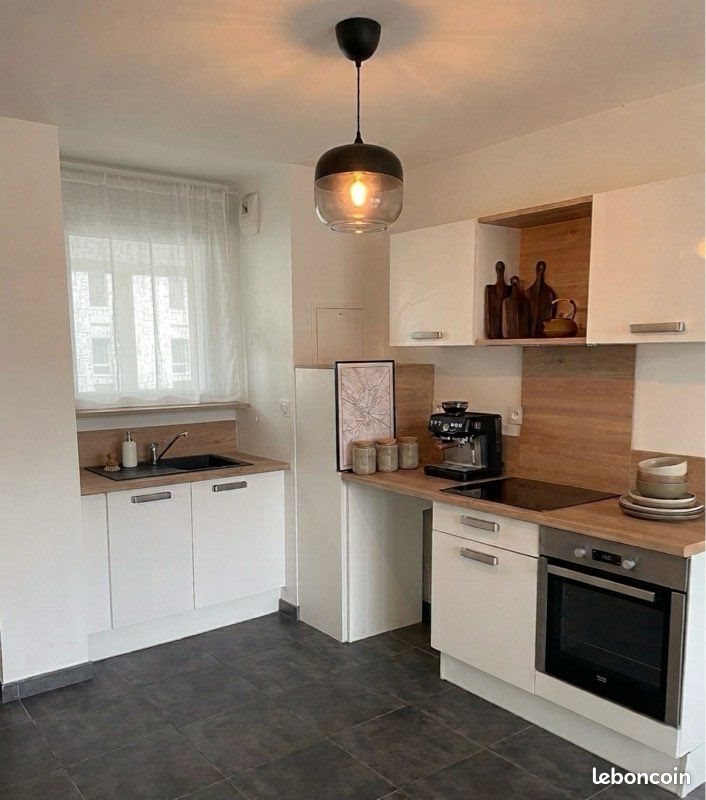 Appartement à louer, 45m², Vaulx-en-Velin