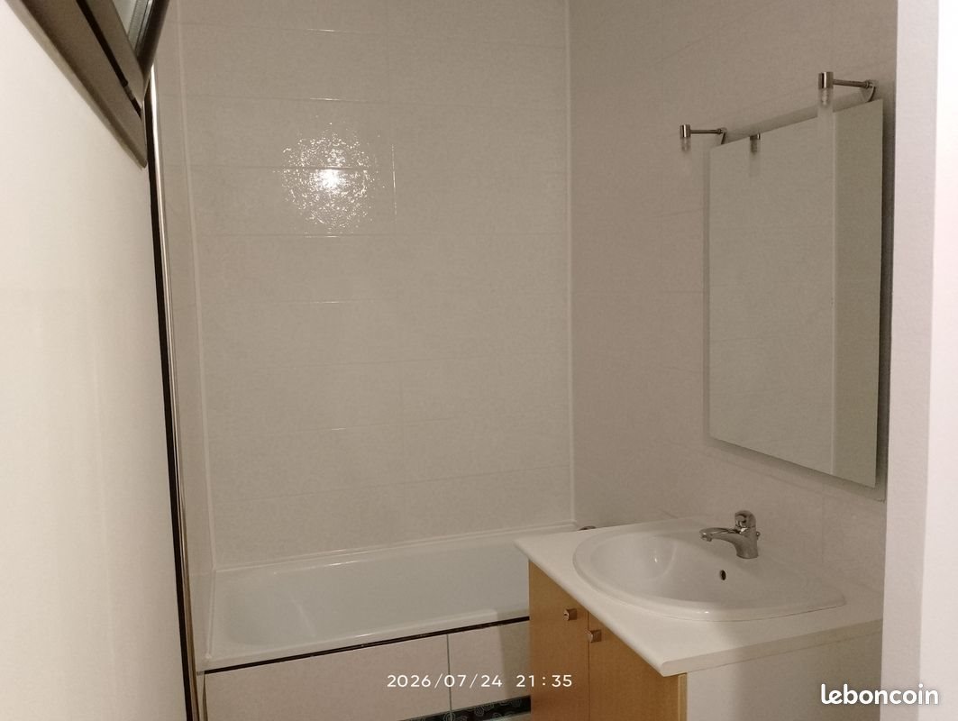 Appartement à vendre, 26m², Nantes