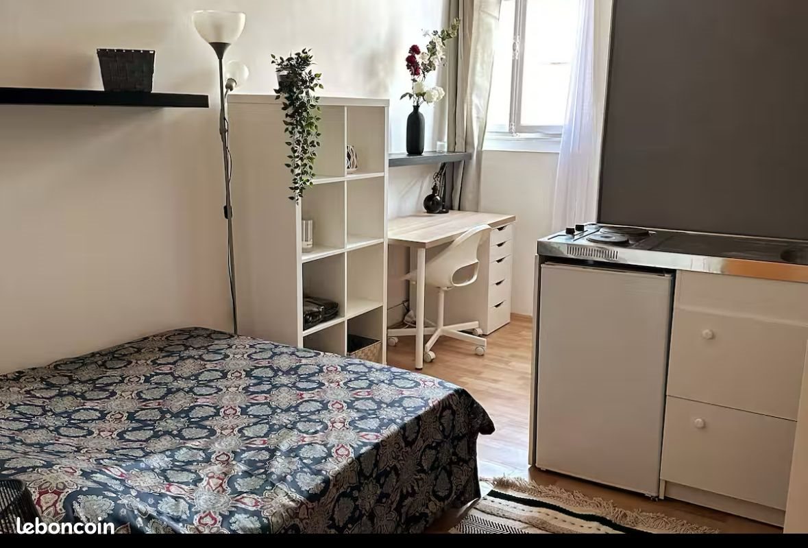Appartement à louer, 13m², Nancy