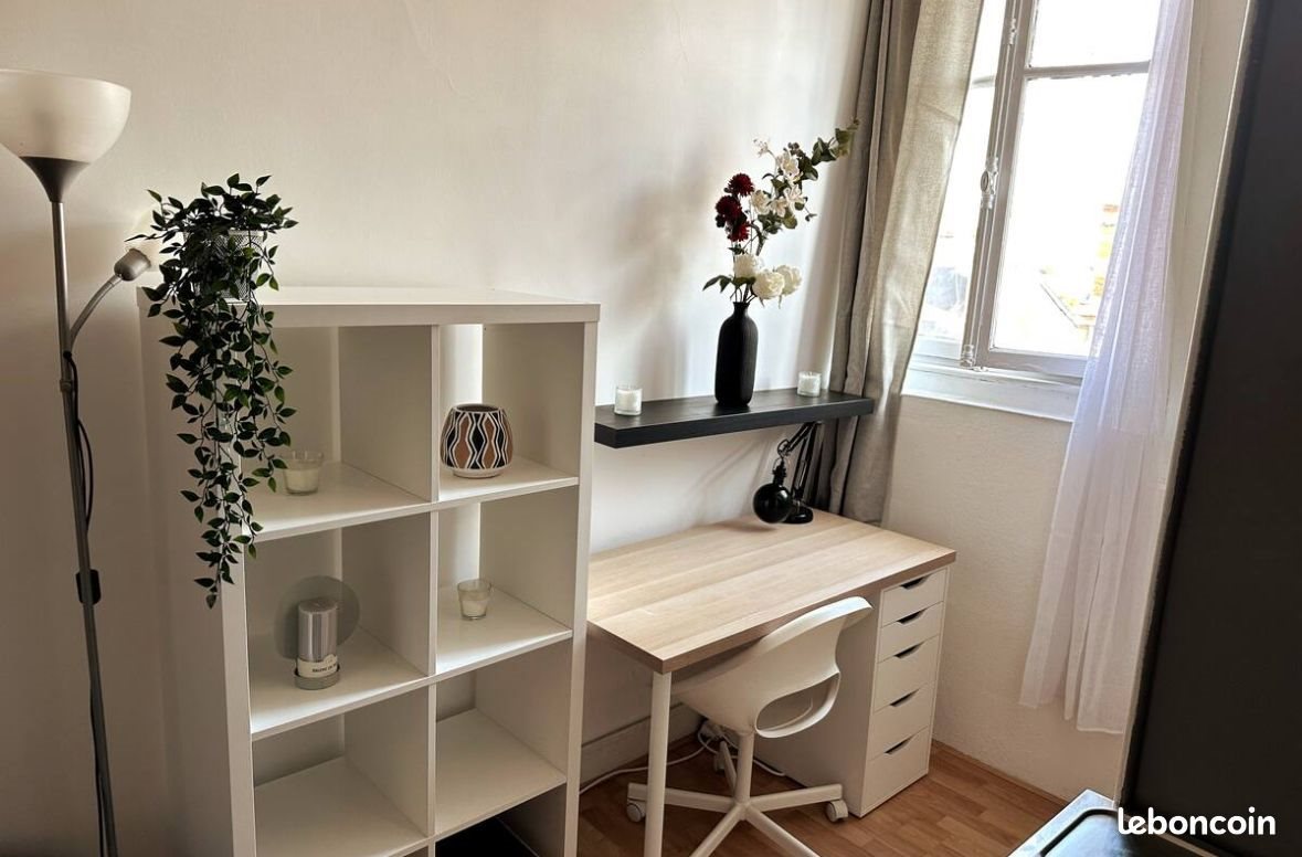 Appartement à louer, 13m², Nancy