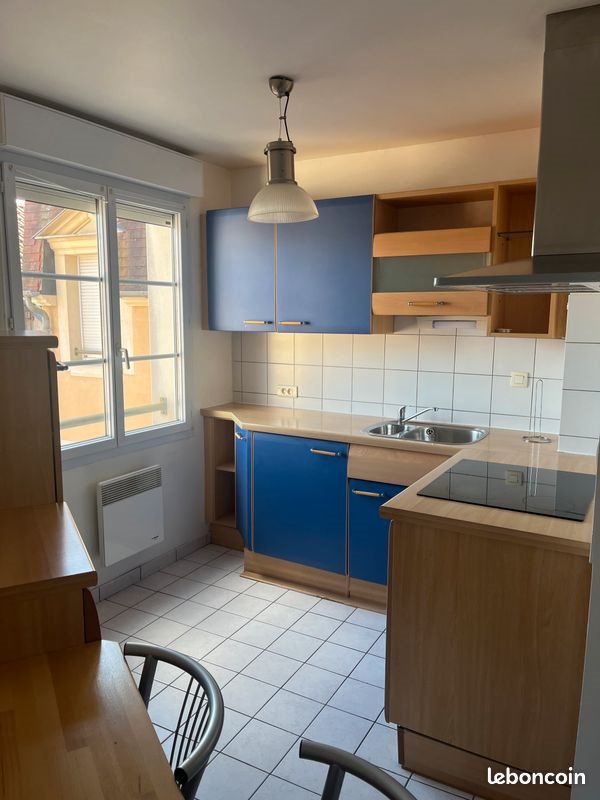 Appartement à louer, 67m², Auxerre