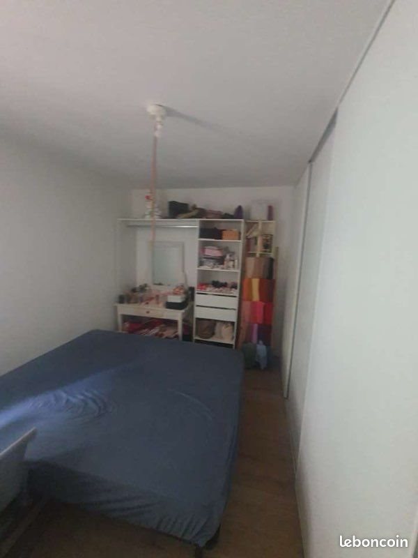 Appartement à louer, 50m², Montpellier