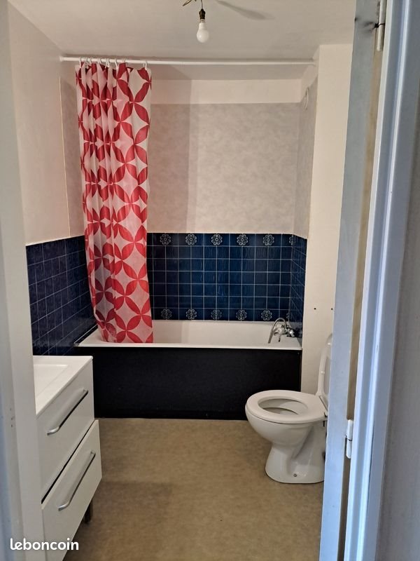 Appartement à louer, 32m², Limoges