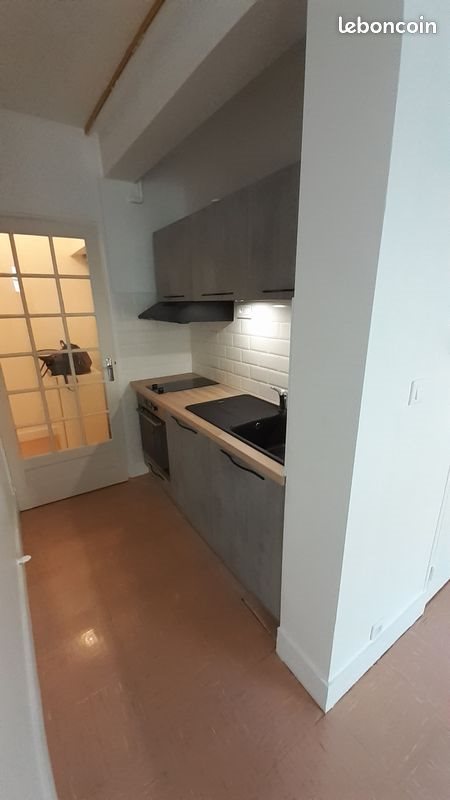 Appartement à vendre, 42m², Limoges