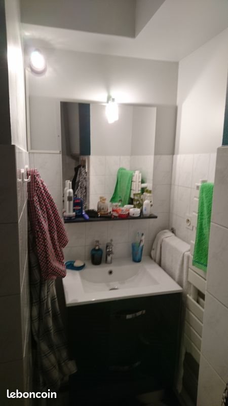 Appartement à vendre, 17m², Lyon 8ème
