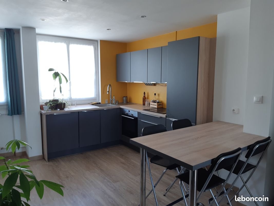 Appartement à vendre, 41m², Villeurbanne