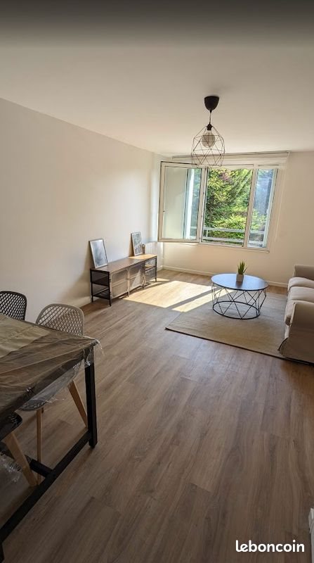 Appartement à louer, 51m², Saint-Ouen-l'Aumône