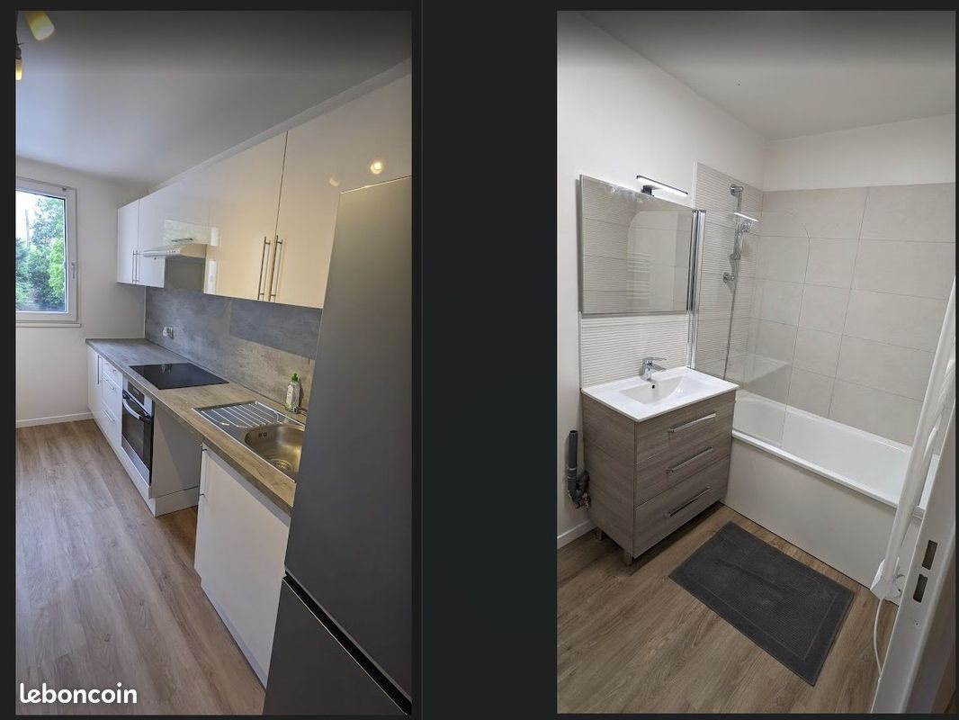 Appartement à louer, 51m², Saint-Ouen-l'Aumône
