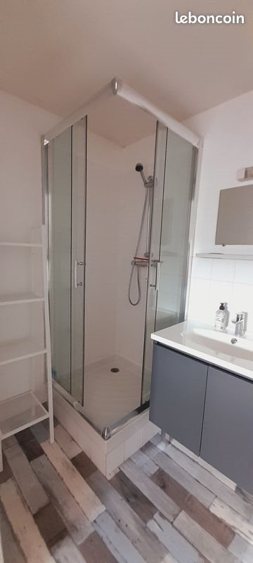 Appartement à louer, 32m², Nantes
